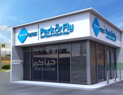 Photos of Jazeera Park & Fly