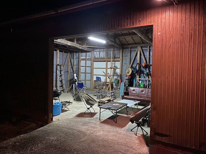 Guesthouse創楽屋そらや