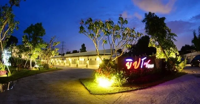 ยิปโซรีสอร์ท (Gypso resort)