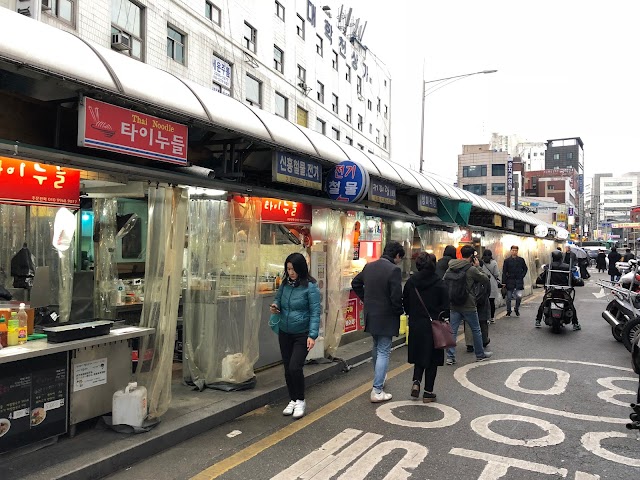 Dongdaemun Market