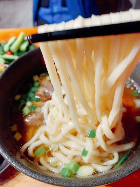 Lin Dong Fang Beef Noodles by null