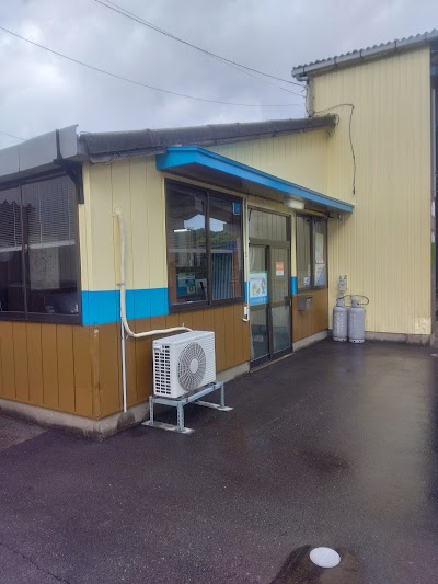 （株）鈴村自動車整備工場