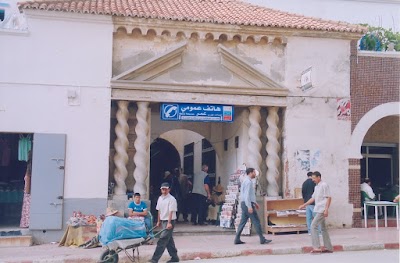 Photos of Banyan Tree Tamouda Bay