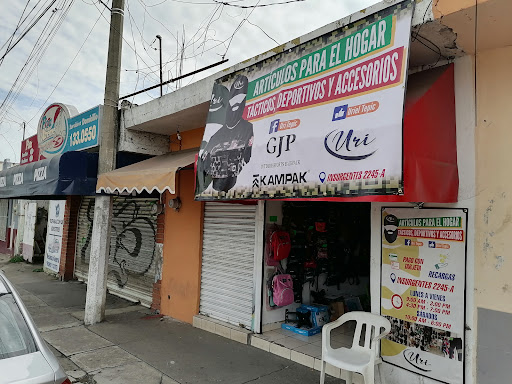 Uri tepic - Visual