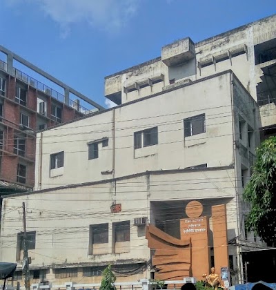 Photos of Dhaka National Medical College