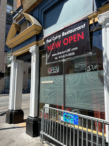Thai Curry Restaurant & Bar - Thumbnail