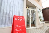 HAIR SALON KokopeLLi
