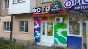 Фотография Позитиff, 2-й  проезд, Пятигорск, Россия