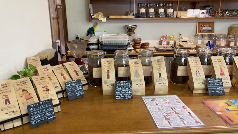 珈琲工房ポエム西尾店