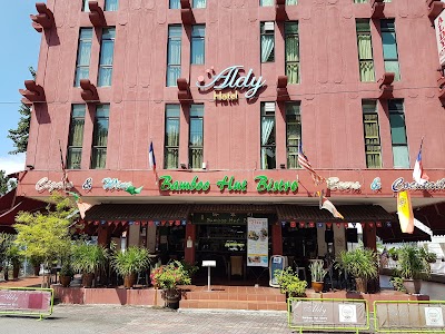 photo of Aldy Hotel Stadthuys