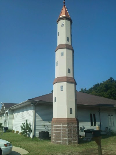 Northwest Islamic Center of St. Louis (NICSTL)