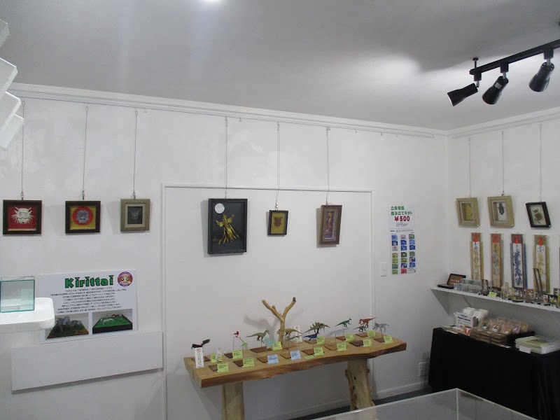 Gallery Kirittai