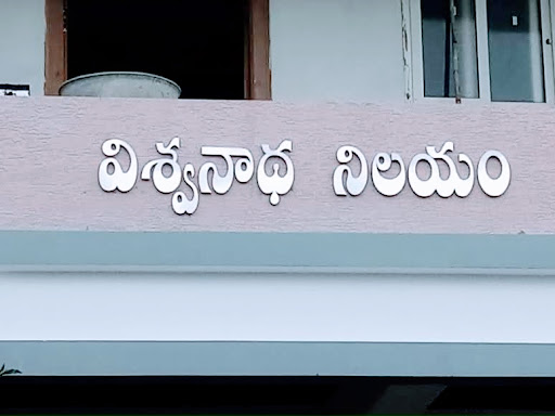 Steel Letters in Hyderabad post image