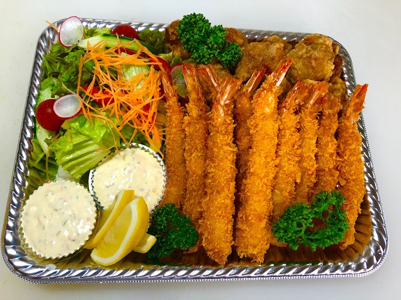 和食処 大山（だいせん）