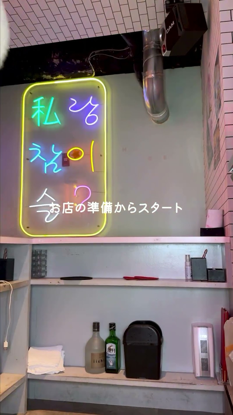 ガールズバー GirlsBar Luna 神楽坂