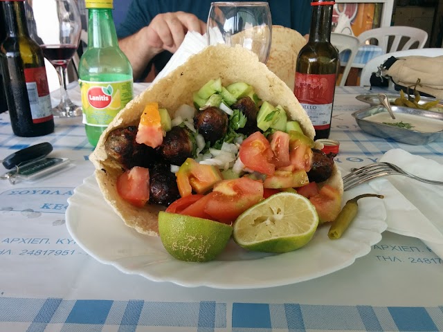 Efthimis Souvlakia