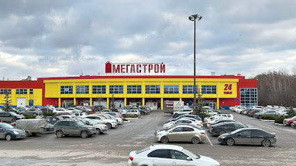 Мегастрой