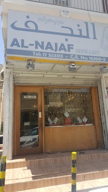 Al Najaf Jewellery, Author: Nader Al Ansari