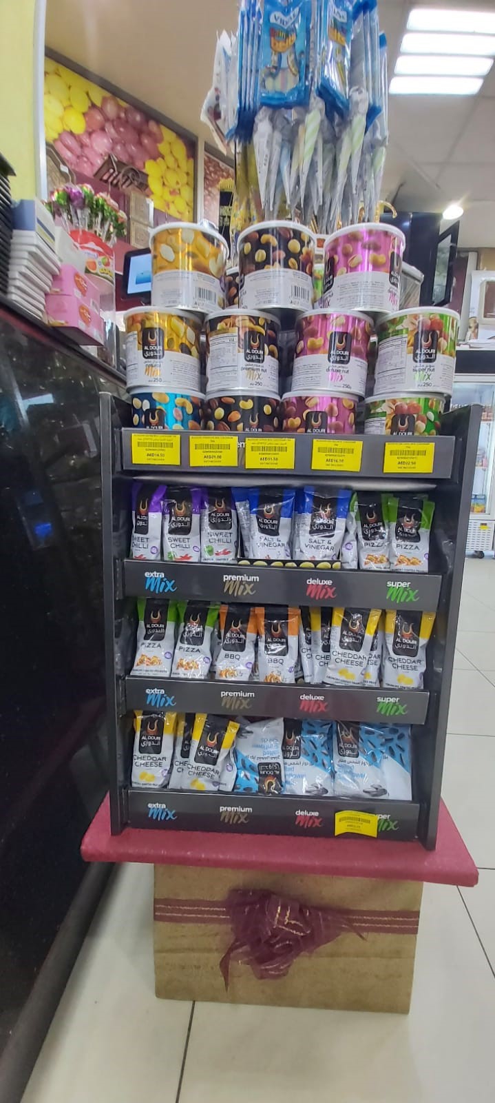 محمصة وحلويات الدوري - صورة 5