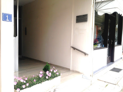 Οδοντιατρείο Πινιάρας Δημήτρης