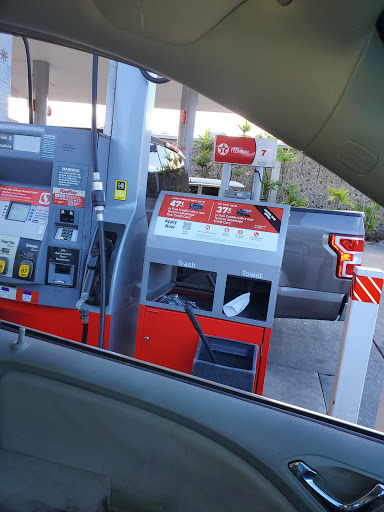IES #93186 Texaco - Thumbnail