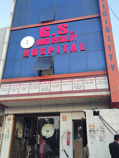 GS Hospital Basti