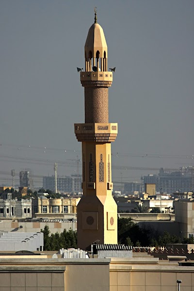 Photos of Shareefa Al Attar Mosque