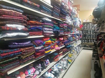 Tienda Guatemala