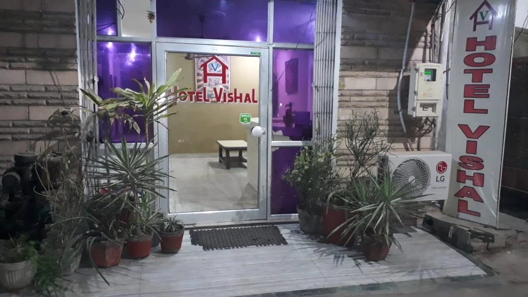 Hotel Vishal