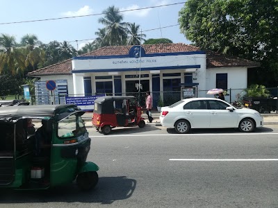 Photos of Narammala Police Station