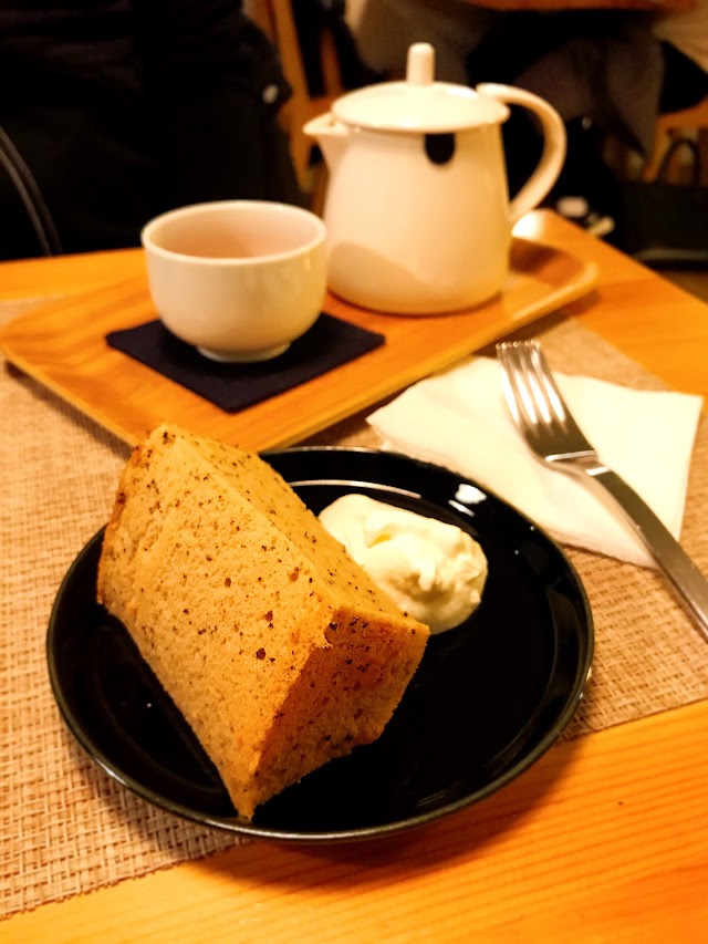 Nichi Nichi