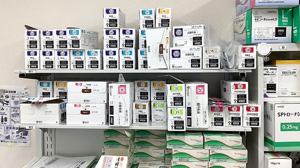 長後くじら薬局