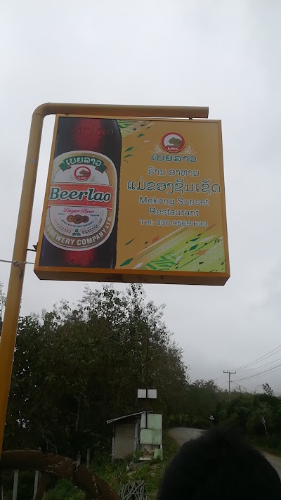 Photos of Beach Restarant
