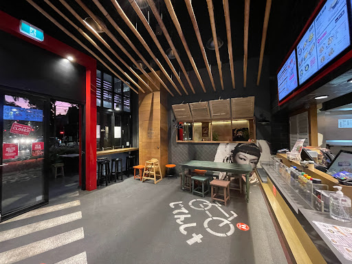 P'Nut Asian Kitchen Gallery - Australia