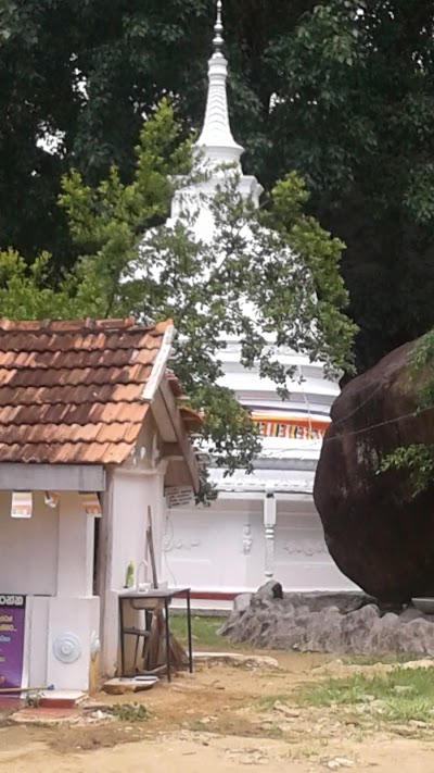 Photos of Sri Shayila Bimbharamaya