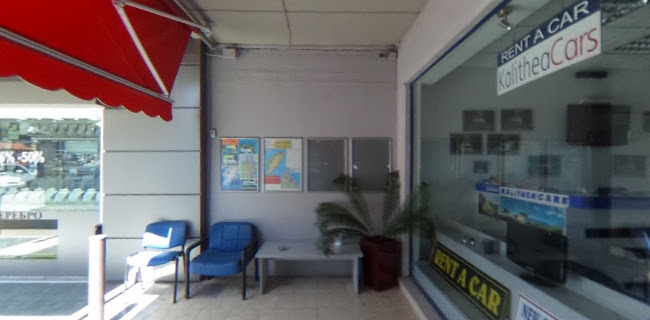 Σχόλια και κριτικές για το Kalithea Rent a car