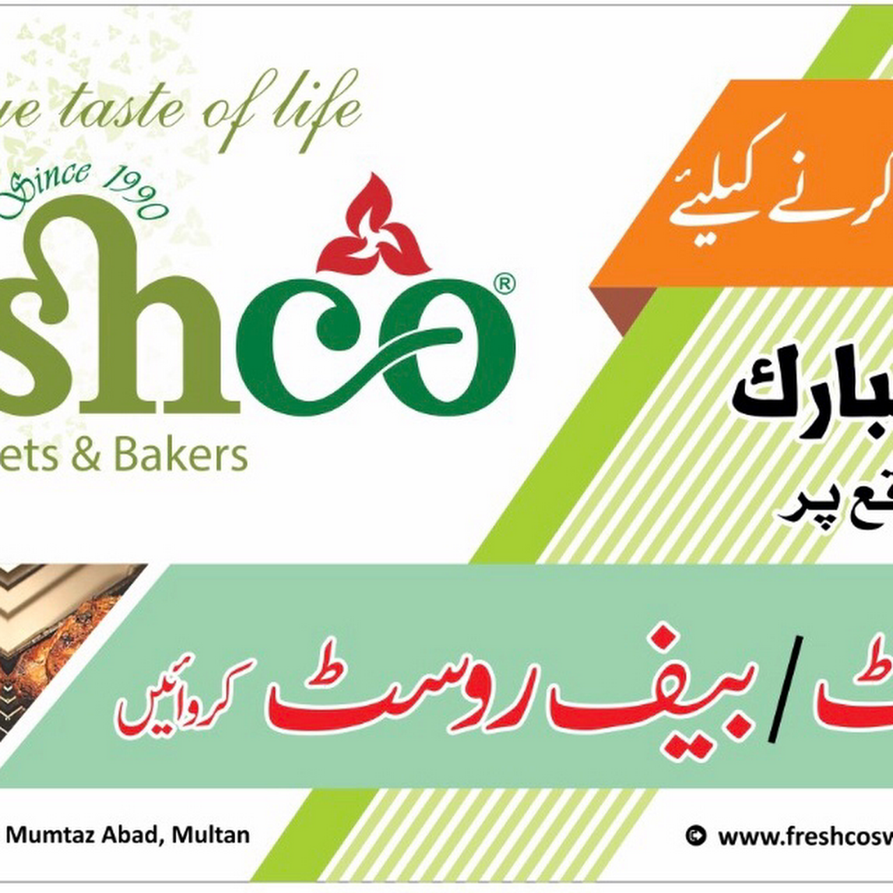 Freshco SweetBakerypizza & Super Store