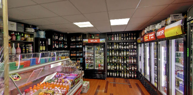 Niasstraat 10-12, 1095 VA Amsterdam