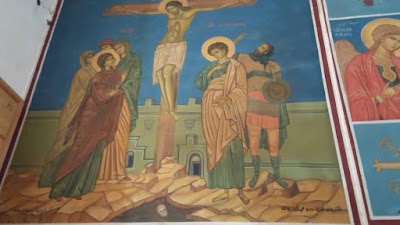 Photos of Greek Orthodox Basilica of Saint George