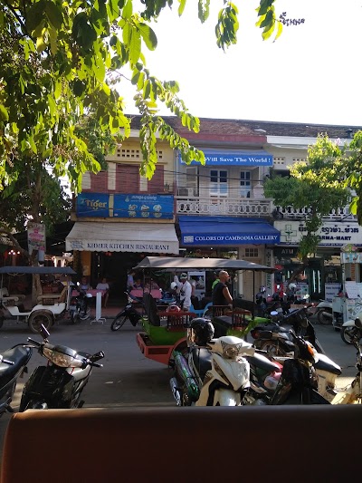 Photos of Orange Market
