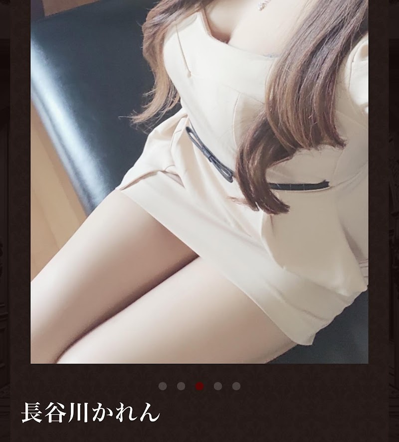 アネラ 四国中央市店