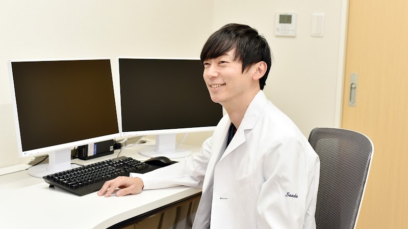 そえだ腎･泌尿器科クリニック 名古屋