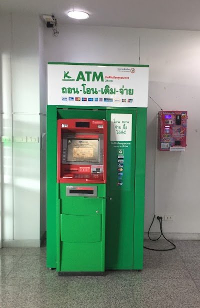 photo of ATM กสิกรไทย ร.พ.จุฬารัตน์บางปะกงปิยะเวช ฉะเชิงเทรา
