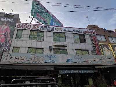 Baoo Jee Murgh Pulao & Restaurant