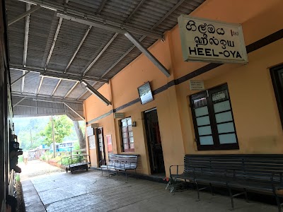 Heeloya Railway Station, Uva