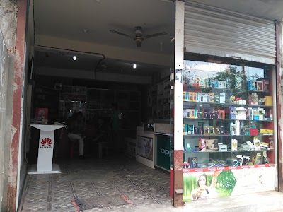 Photos of RIGHT TECHNOLOGIES