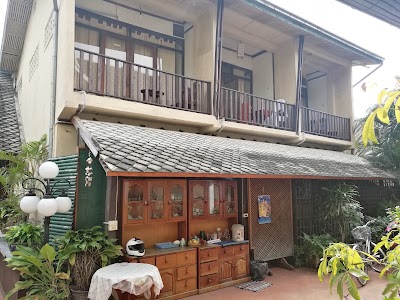 Photos of Phounsab Guesthouse