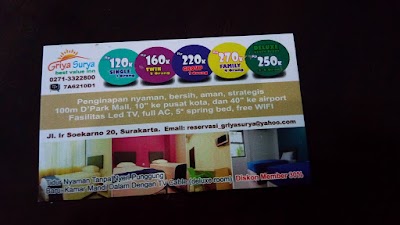 Photos of Griya Surya Hotel