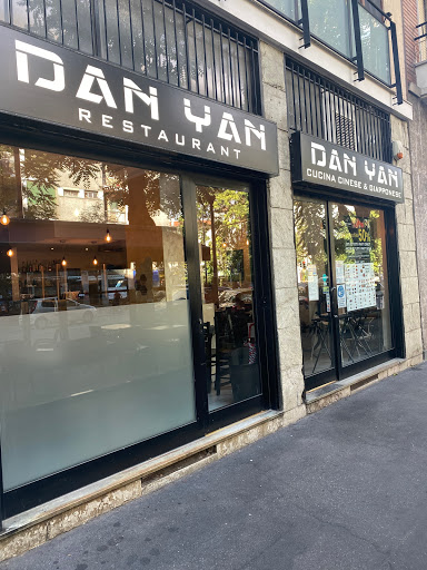 Dan Yan - Visual