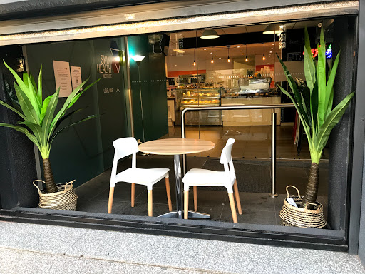 Photo of Coffee On Drummond